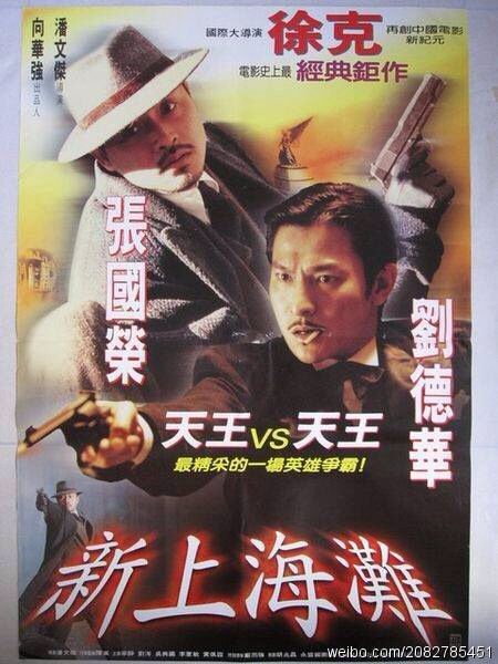 西安2005年高中毕业证编号